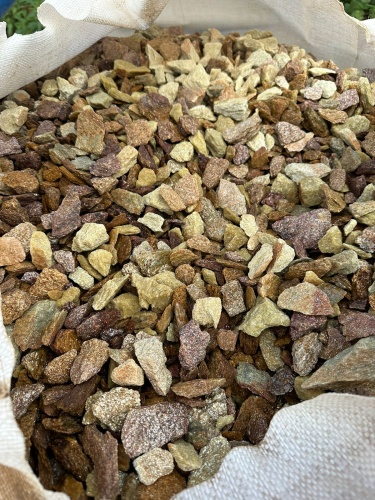 Златолит персиковый декоративная каменная крошка купить в Смоленске