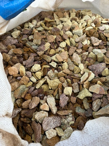 Златолит персиковый декоративная каменная крошка купить в Смоленске