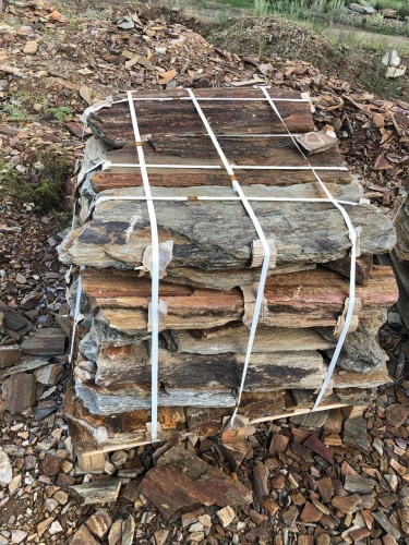 Пошаговая дорожка из плит златолит кора дерева купить в Смоленске