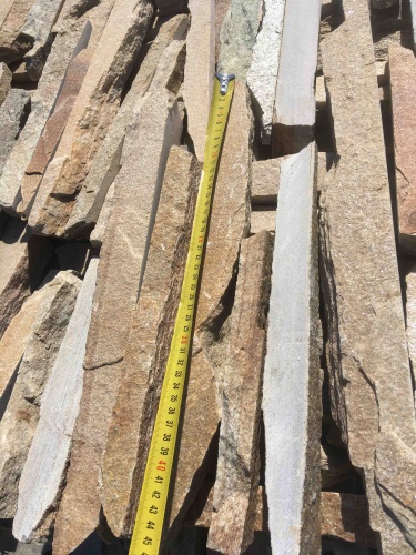 Горбушка златолит золотистый для облицовки купить в Смоленске