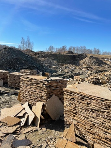 Плитняк златолит жёлтый золотистый для отмостки купить в Смоленске