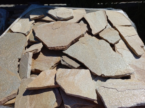 Плитняк златолит жёлтый для цоколя купить в Смоленске